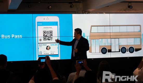 威過 Apple Pay！新版 TNG 將可搭埋巴士、小巴！