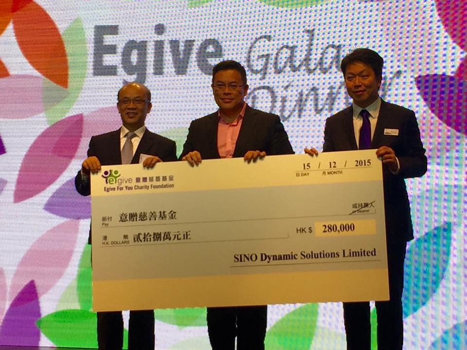 eGive For You Charity Foundation