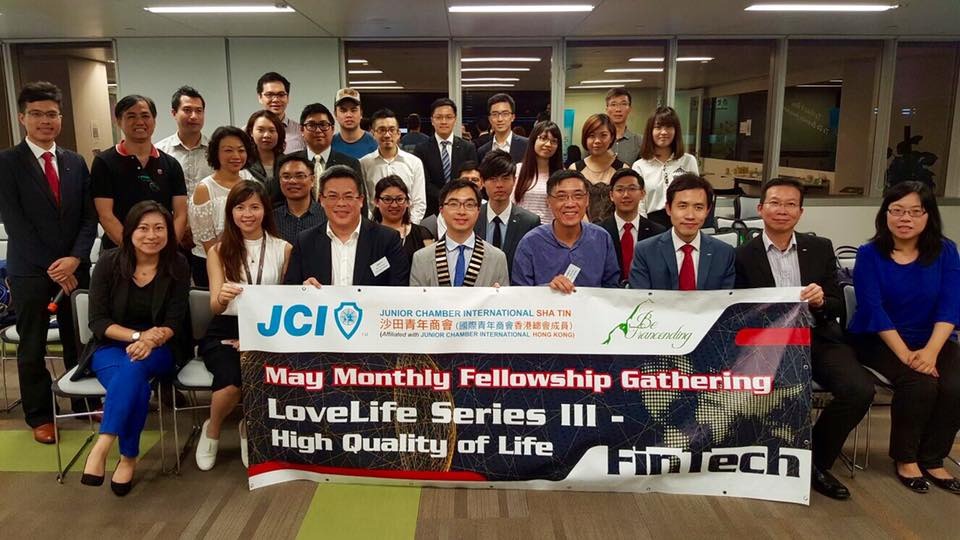 JCI Shatin+香港電商協會 - 移動支付與香港之未來