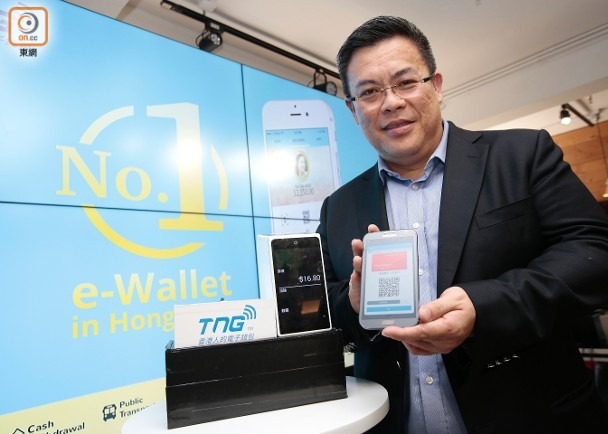 TNG:今年內推小巴及巴士支付